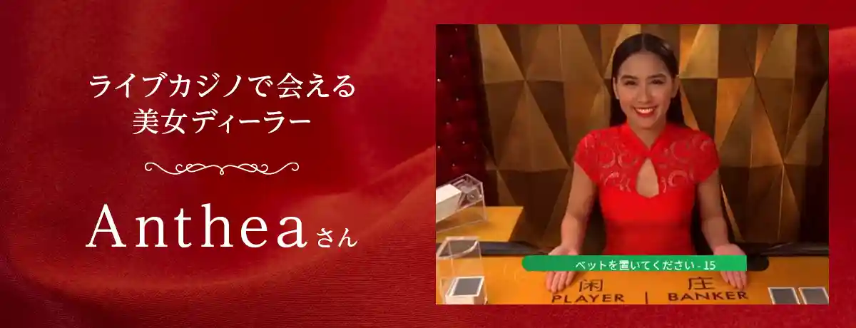 オンラインカジノおすすめを使用して顧客に魅力的になる2つの方法